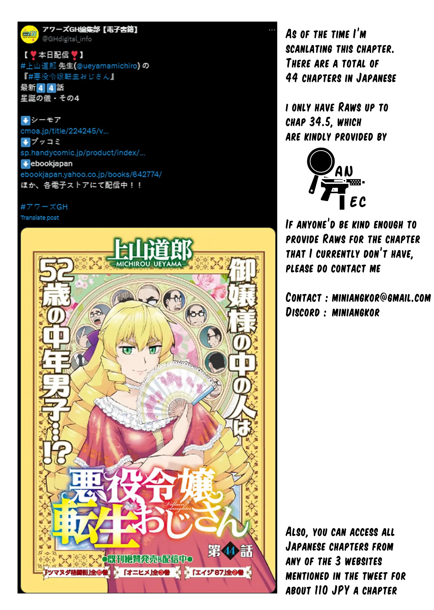 Manga A-Z