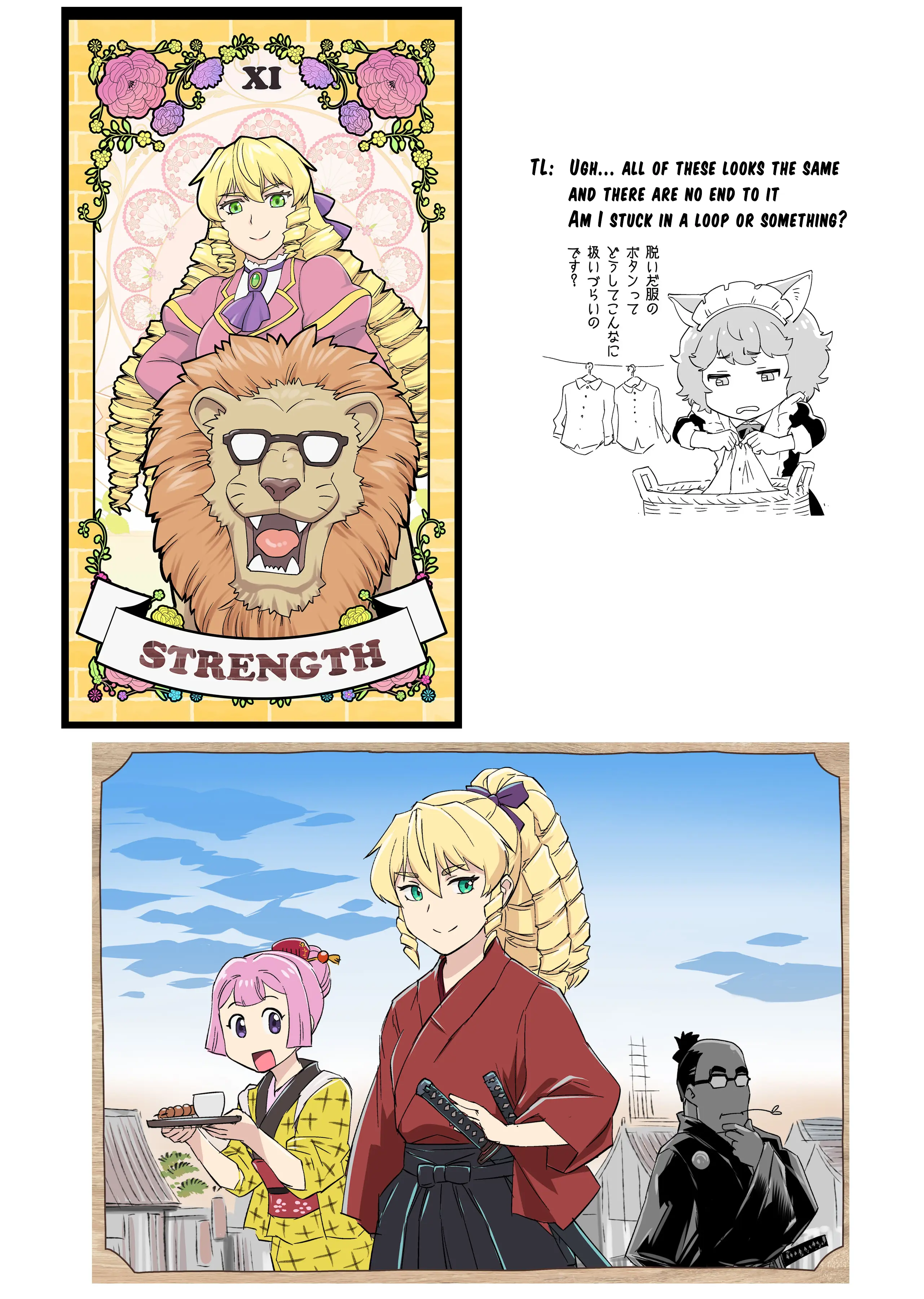Manga A-Z