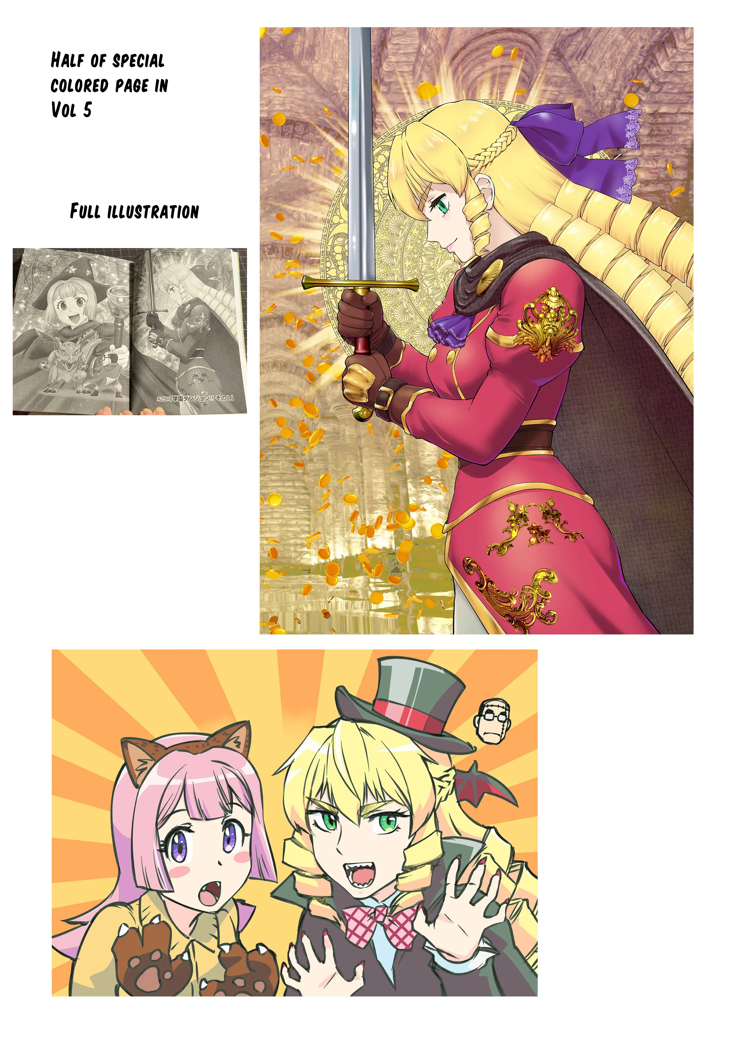 Manga A-Z
