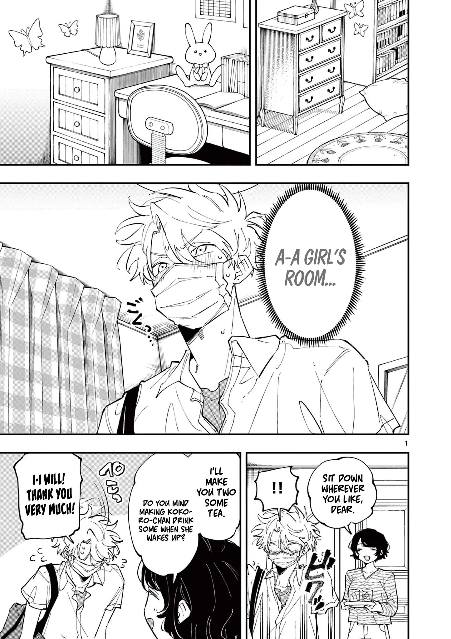 Manga A-Z