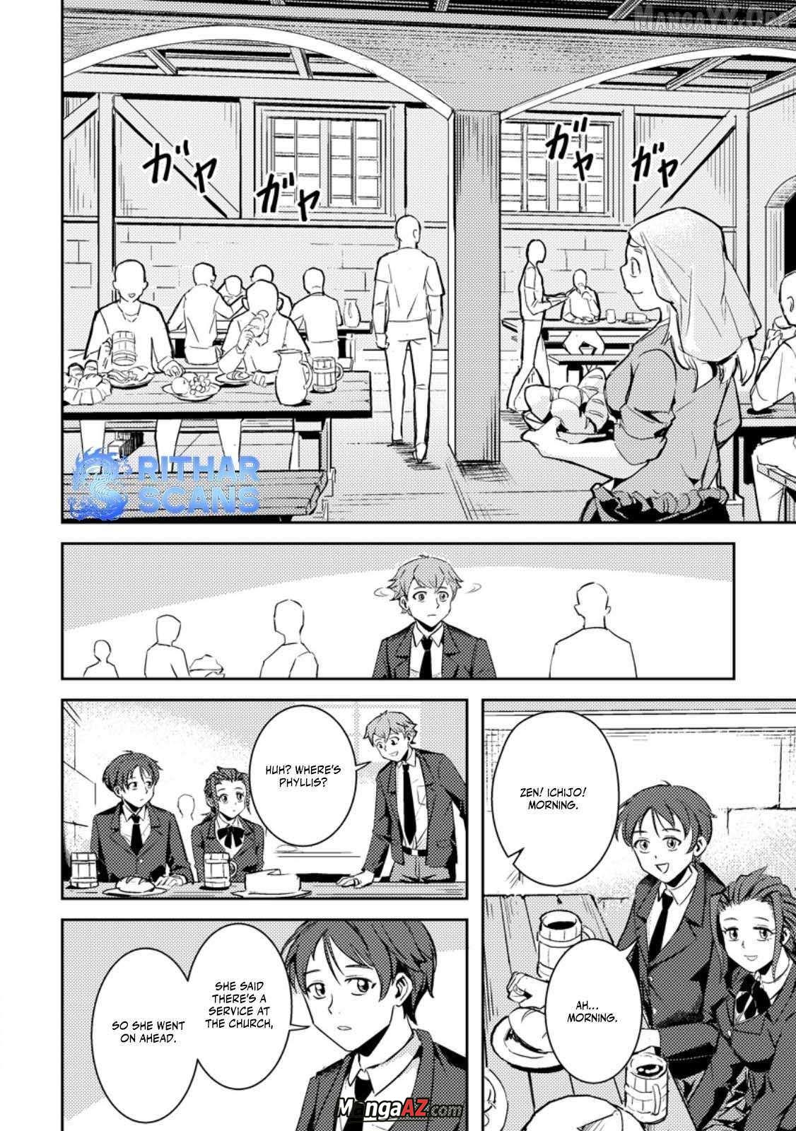 Manga A-Z