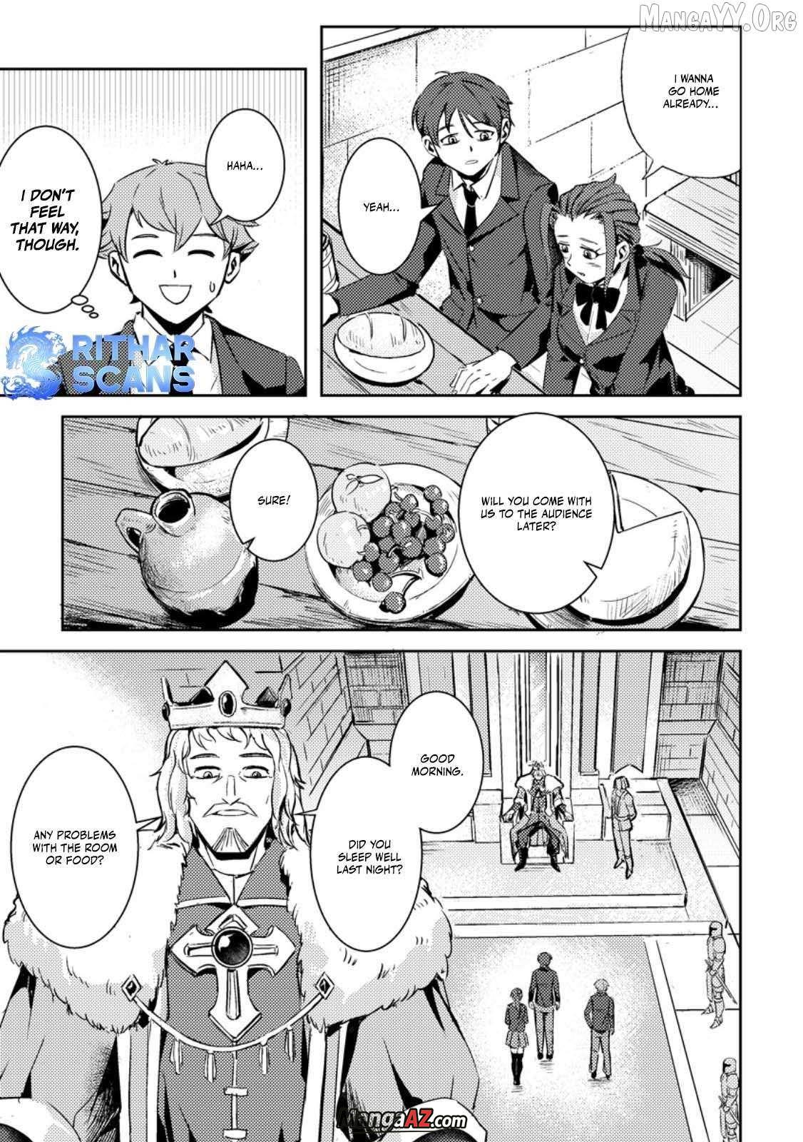 Manga A-Z