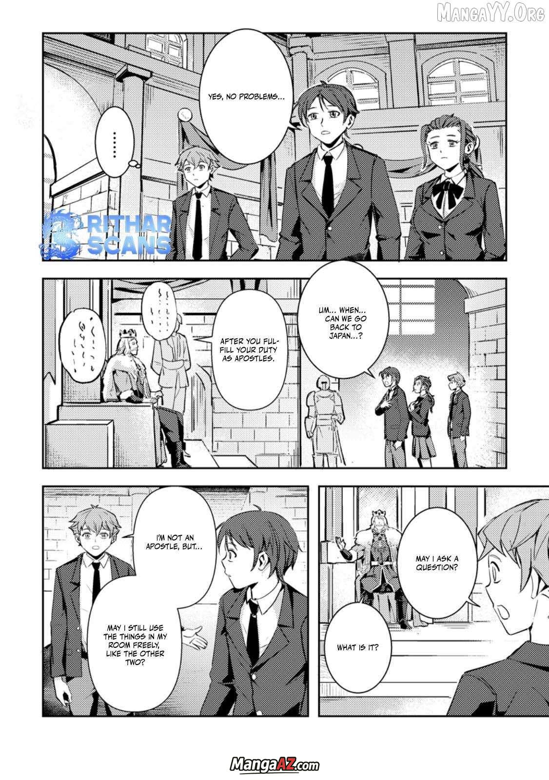 Manga A-Z