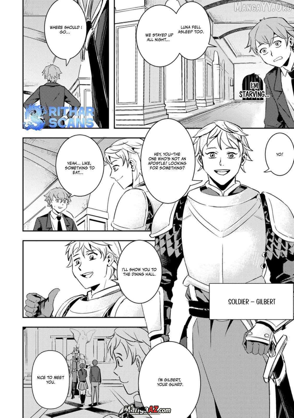 Manga A-Z