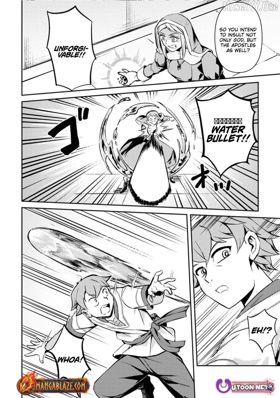 Manga A-Z