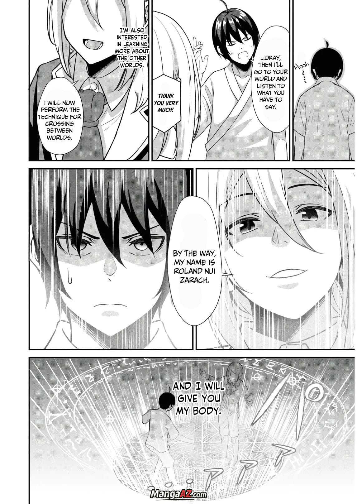 Manga A-Z
