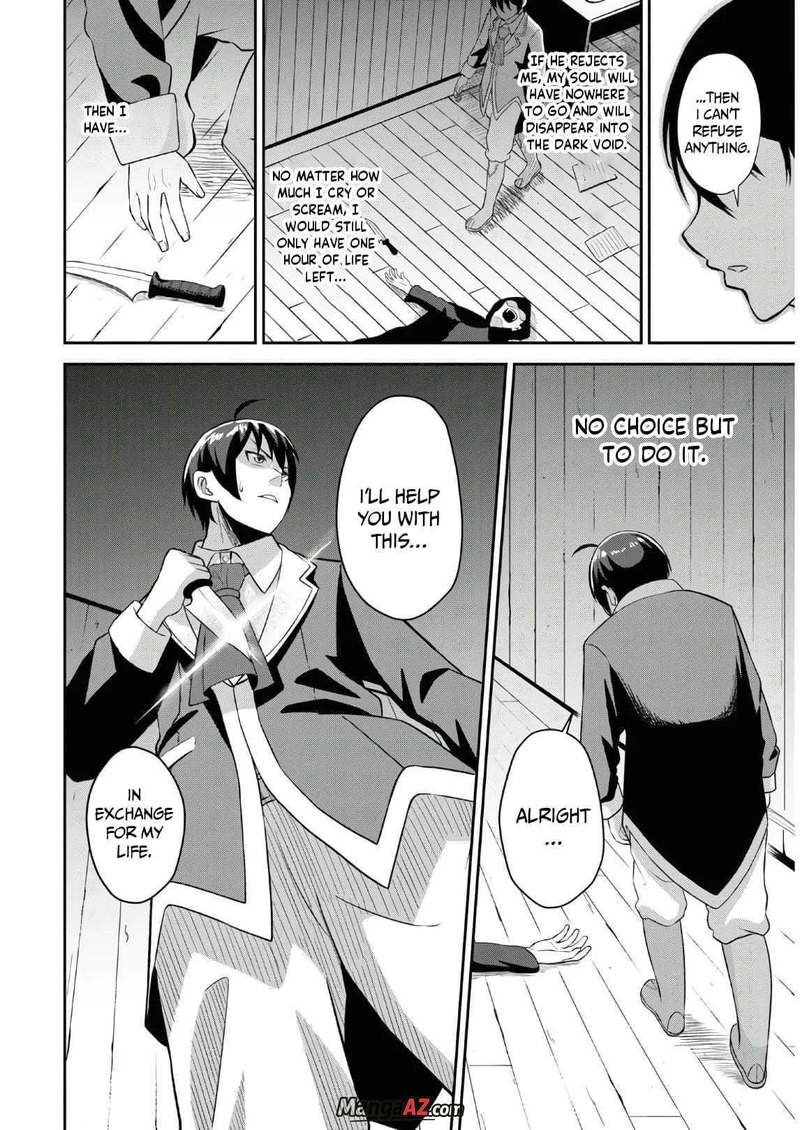 Manga A-Z
