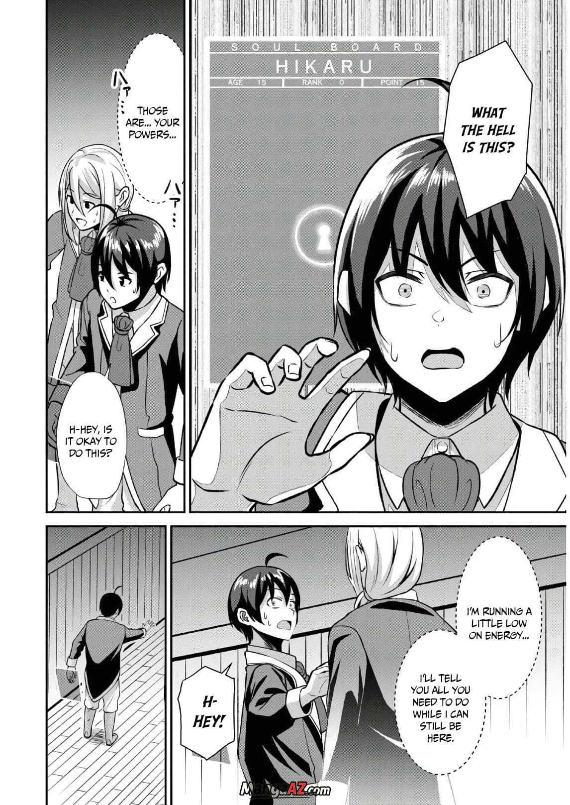 Manga A-Z