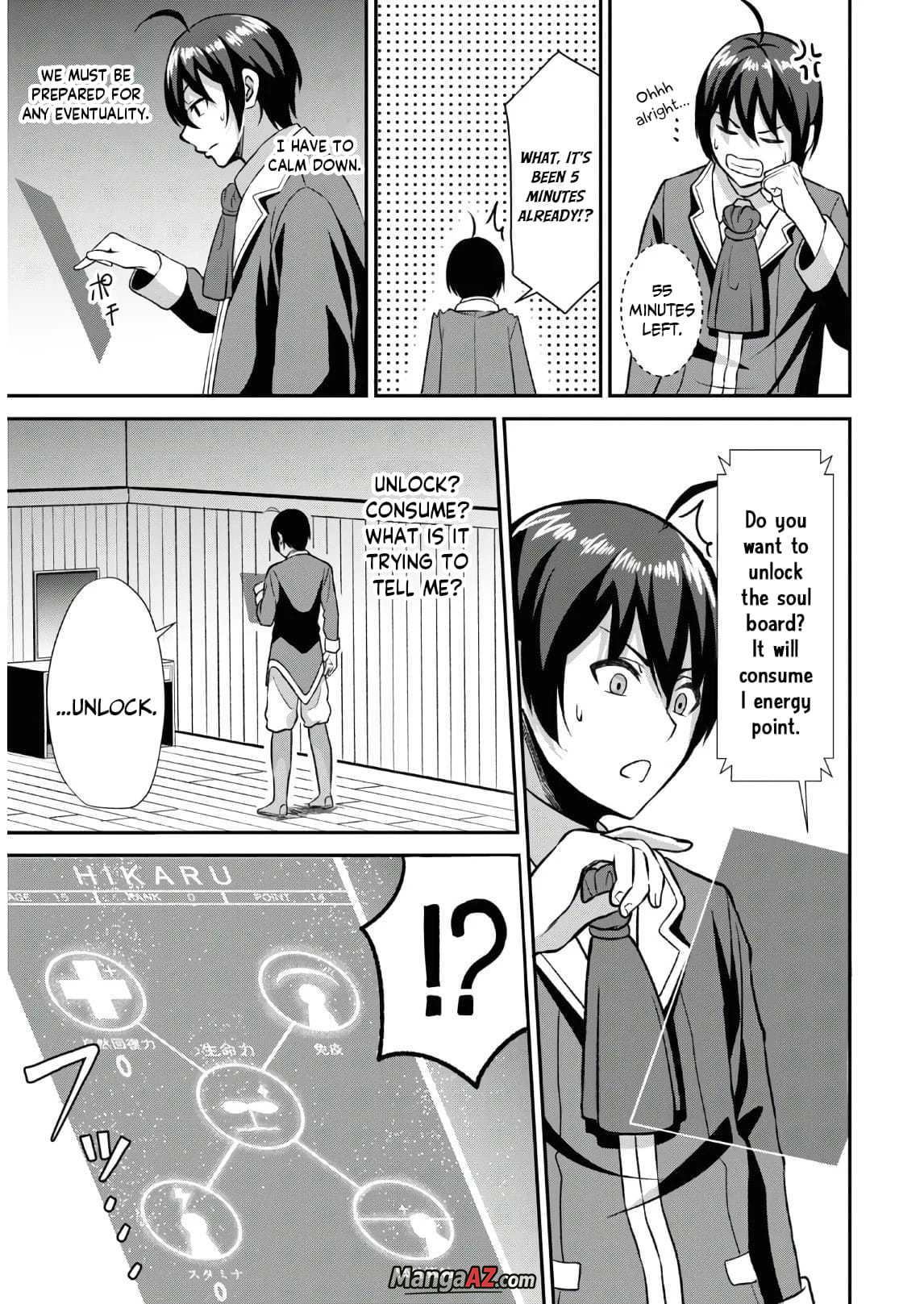 Manga A-Z