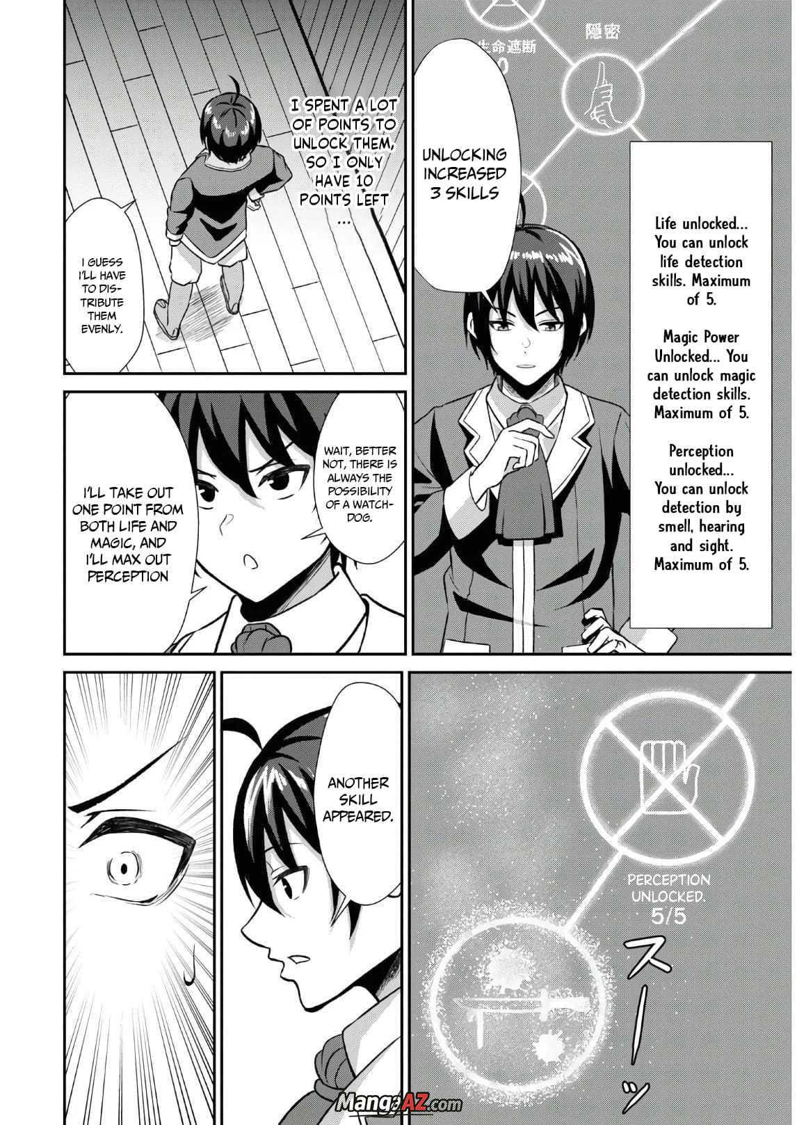 Manga A-Z