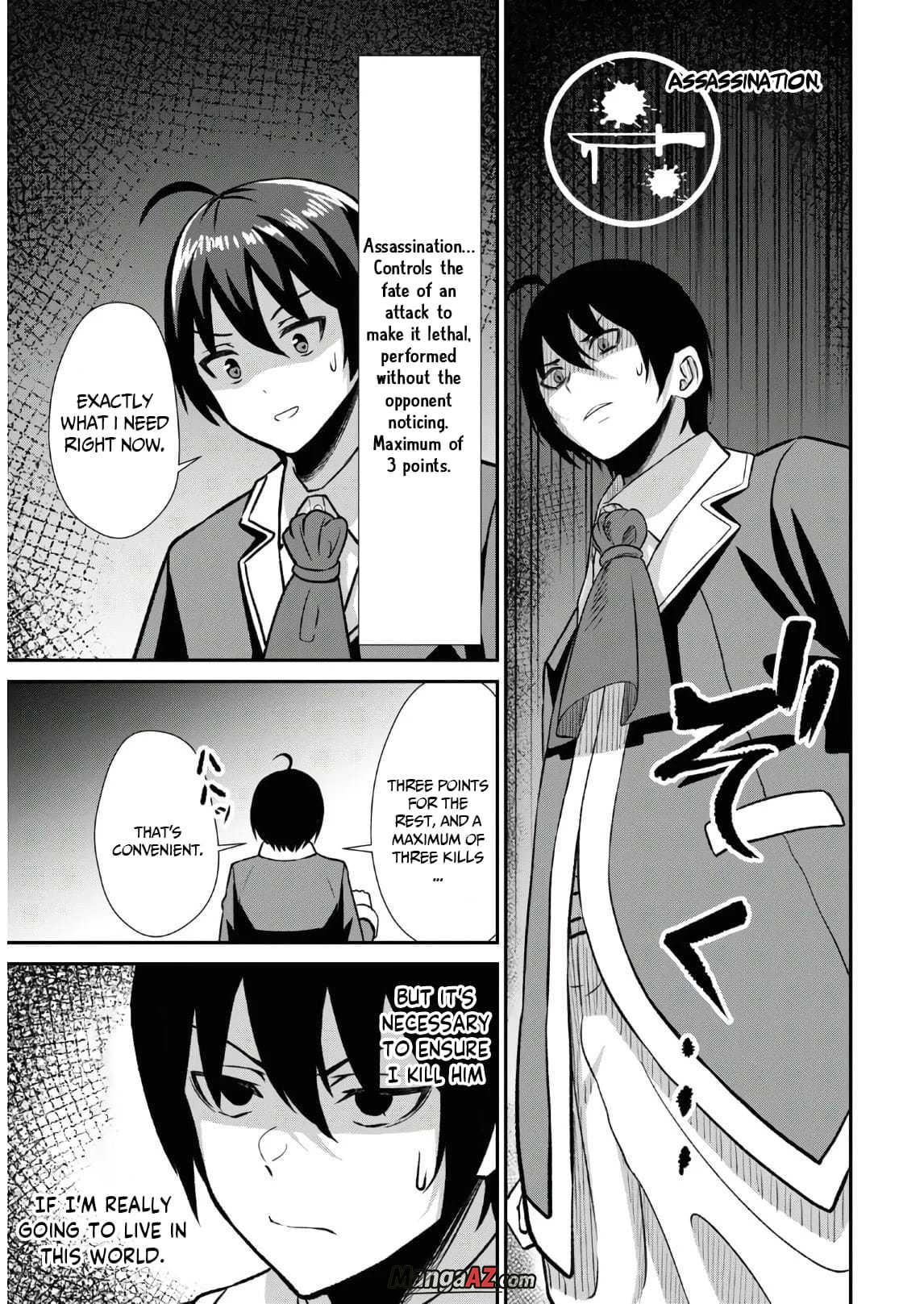 Manga A-Z