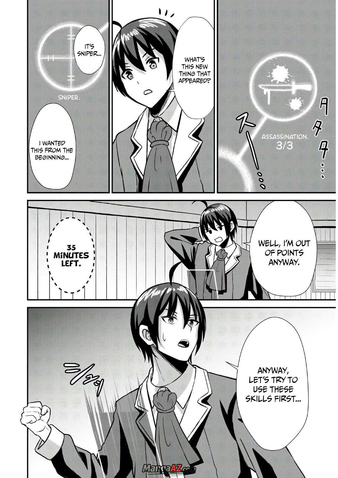 Manga A-Z