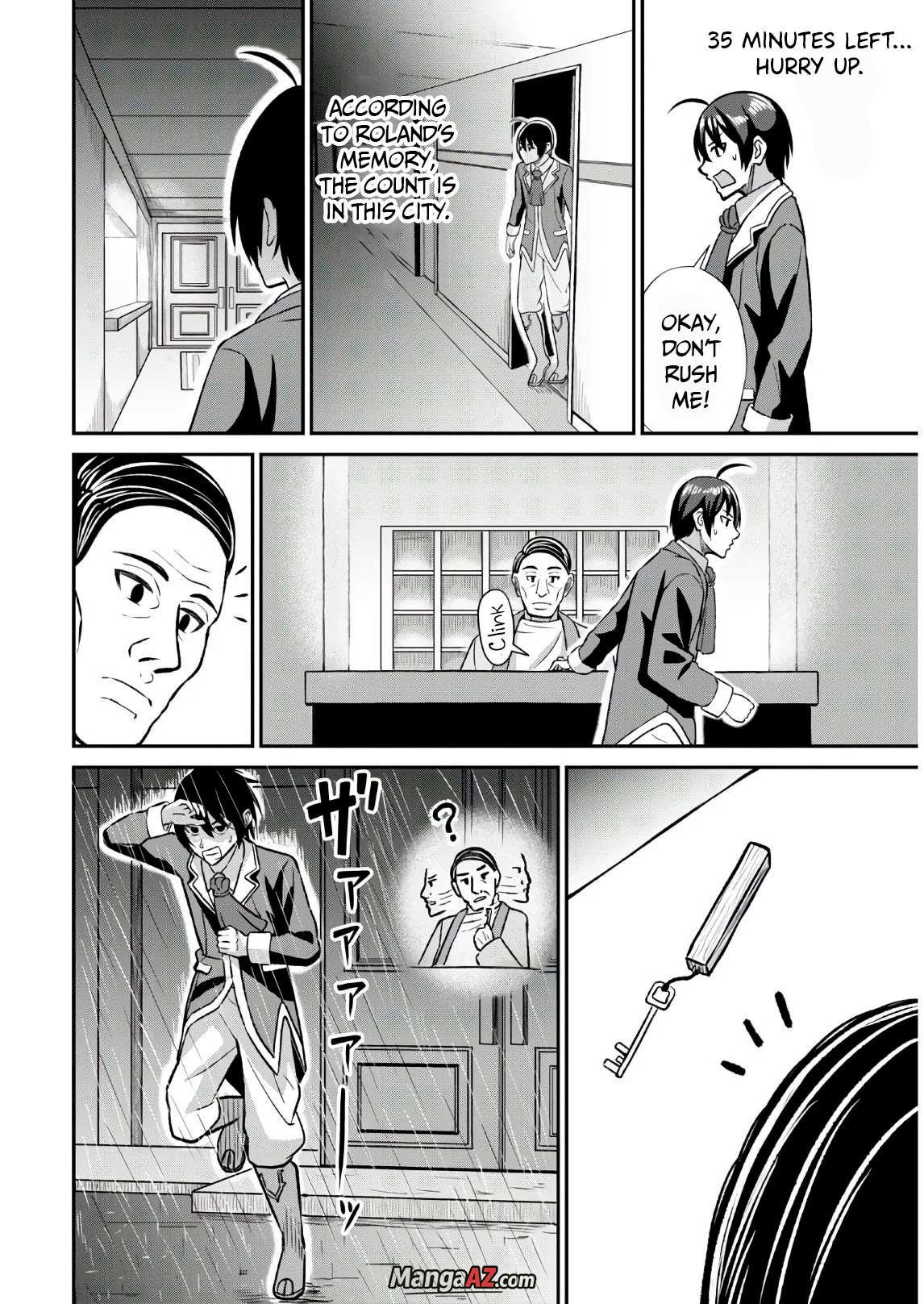 Manga A-Z