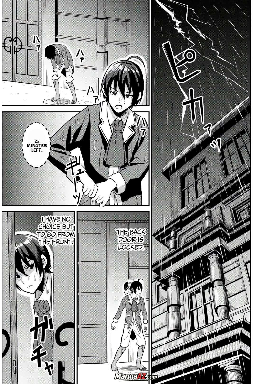 Manga A-Z