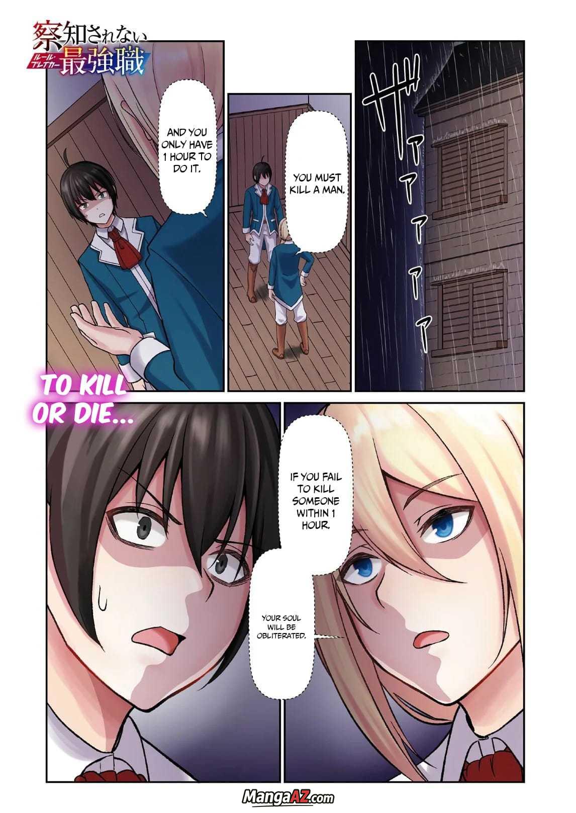 Manga A-Z