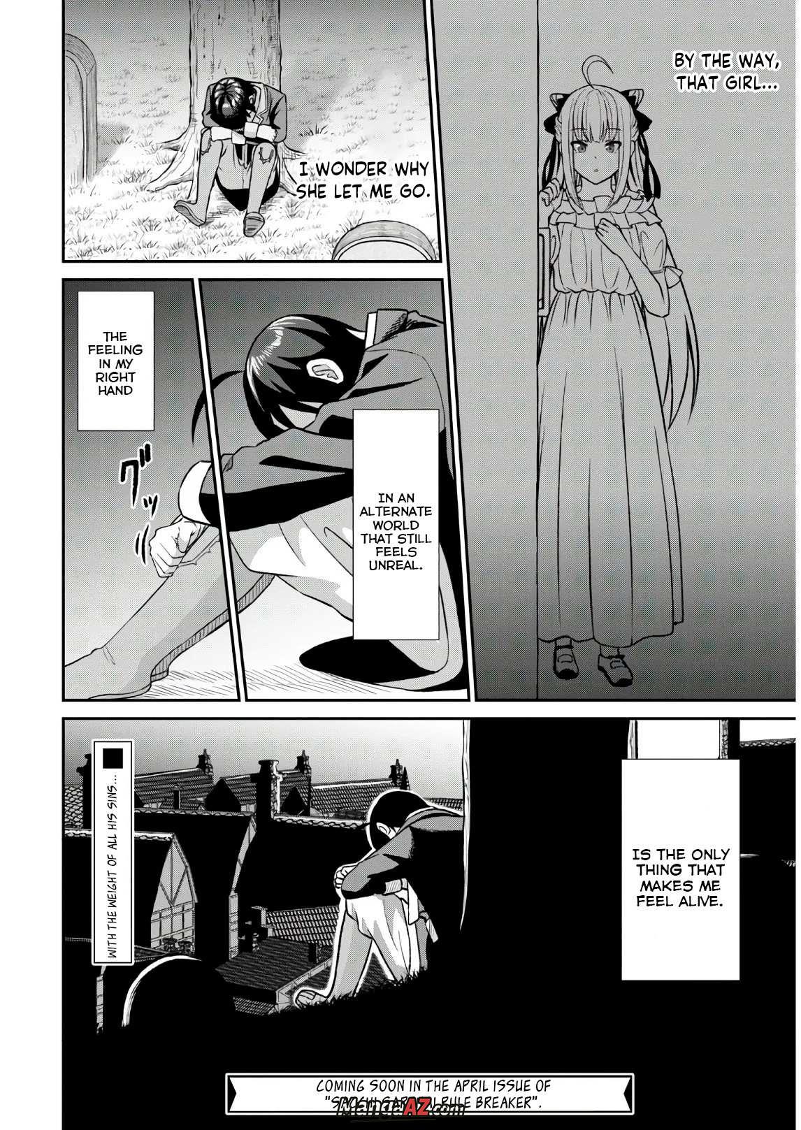 Manga A-Z