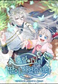 The White Tiger's Daughter