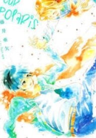 Bokura No Polaris