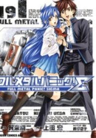 Full Metal Panic! Sigma