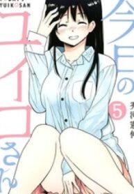 Kyou No Yuiko-San