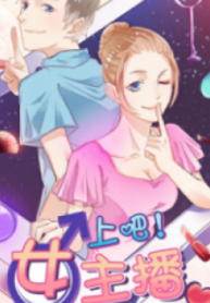Let’s Go! Streamer Girl