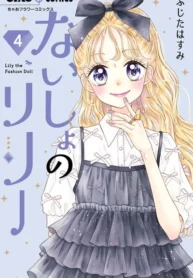 Lily the Fashion Doll