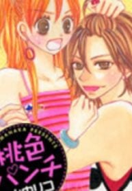 Momoiro Punch