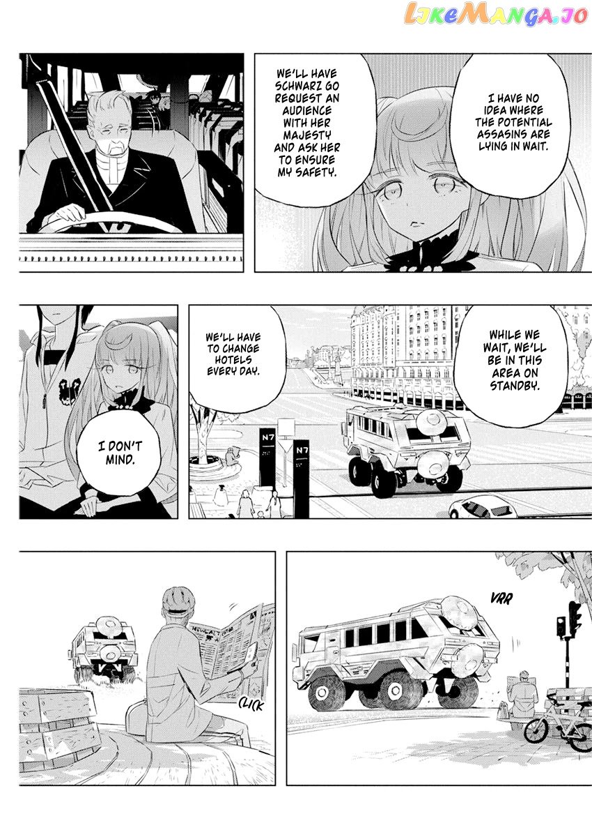 Manga A-Z