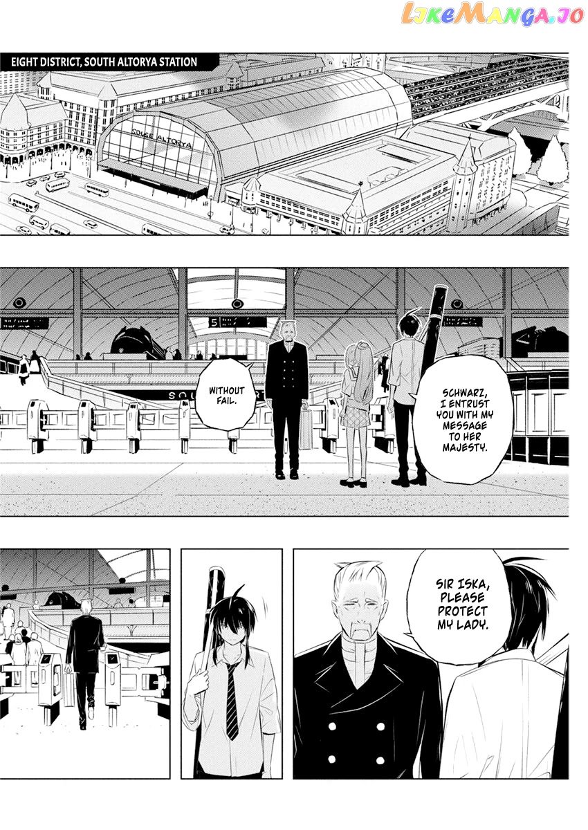 Manga A-Z