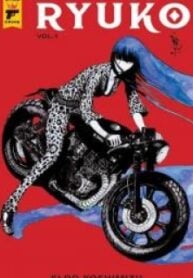 Ryuko – Manga