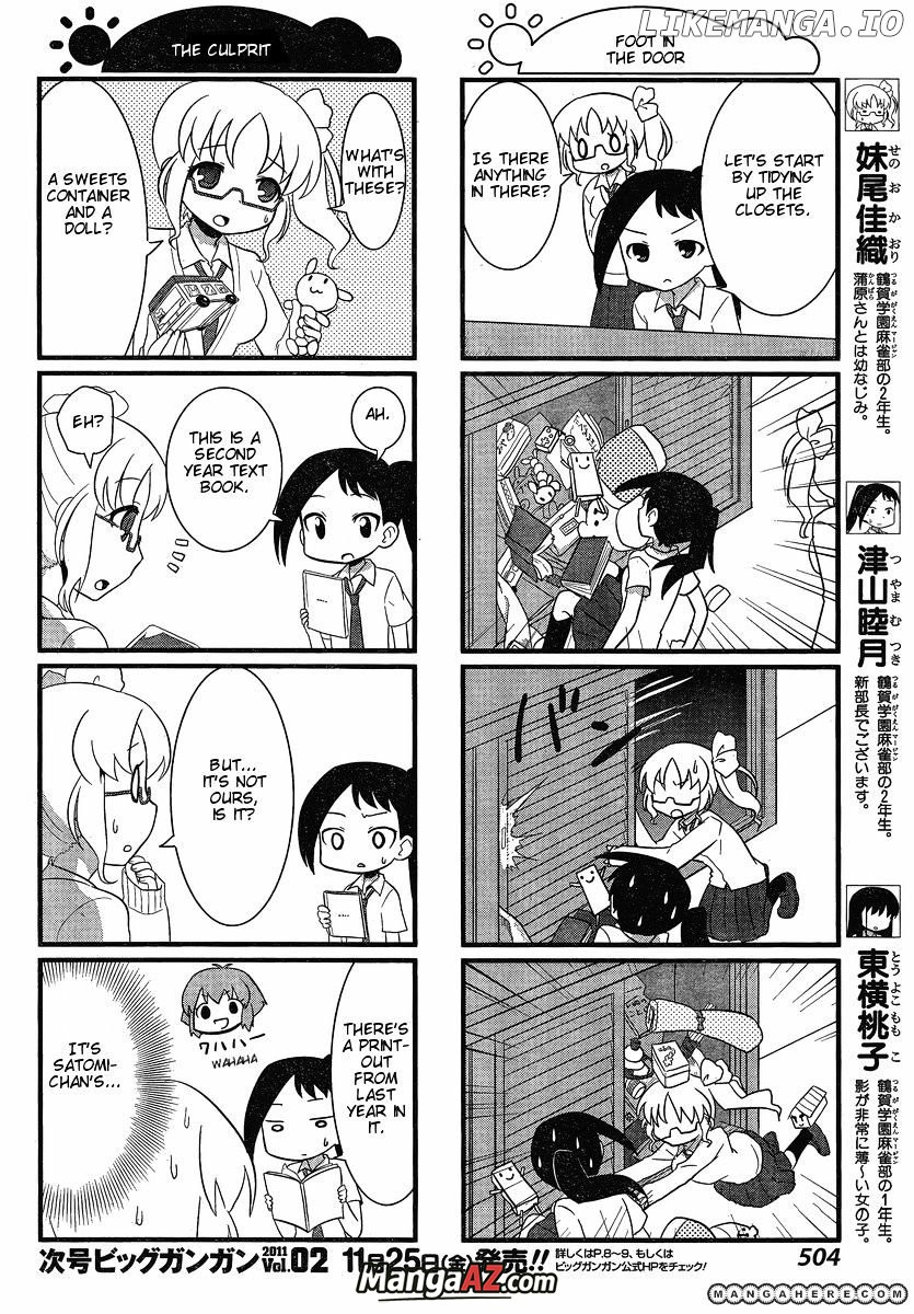 Manga A-Z