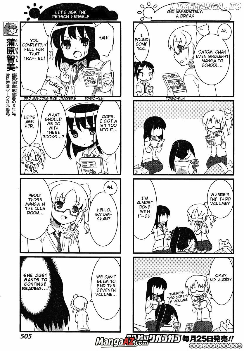 Manga A-Z