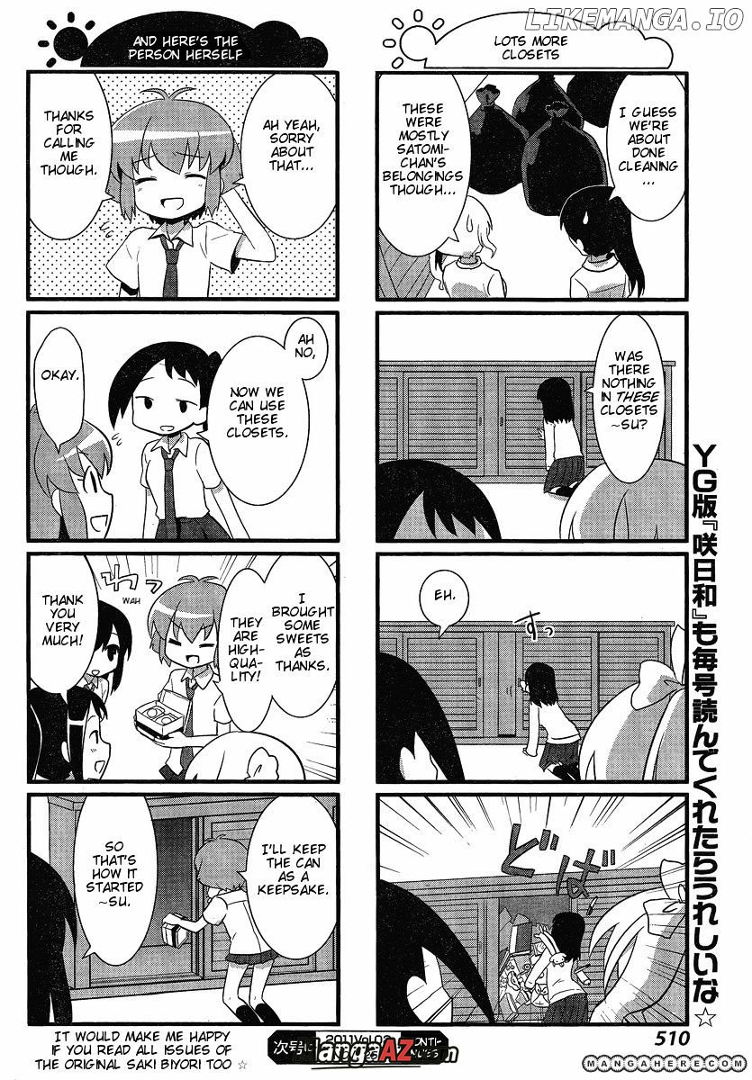 Manga A-Z
