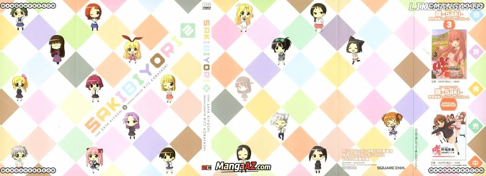 Manga A-Z