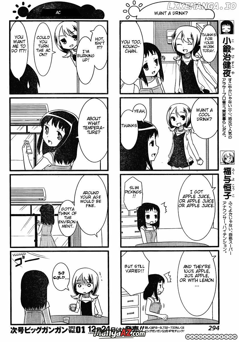 Manga A-Z