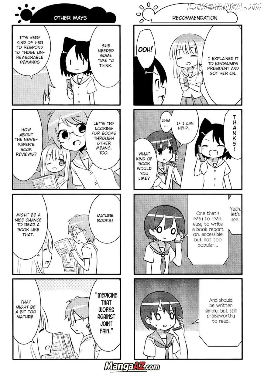 Manga A-Z