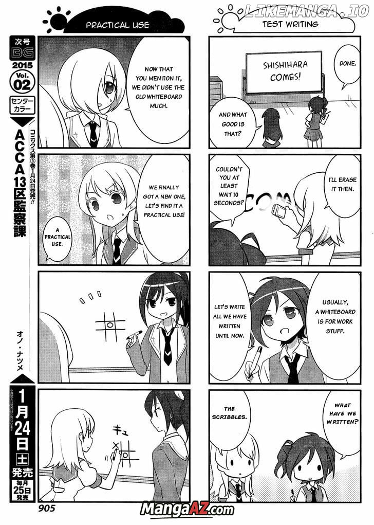 Manga A-Z