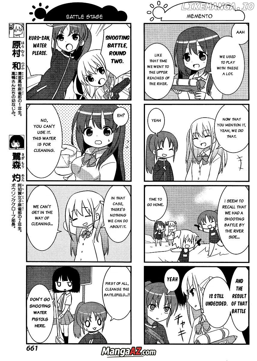 Manga A-Z