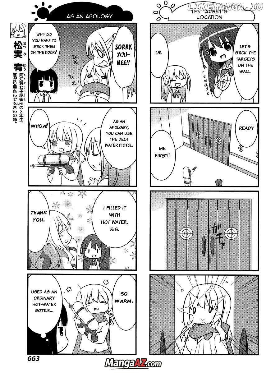 Manga A-Z