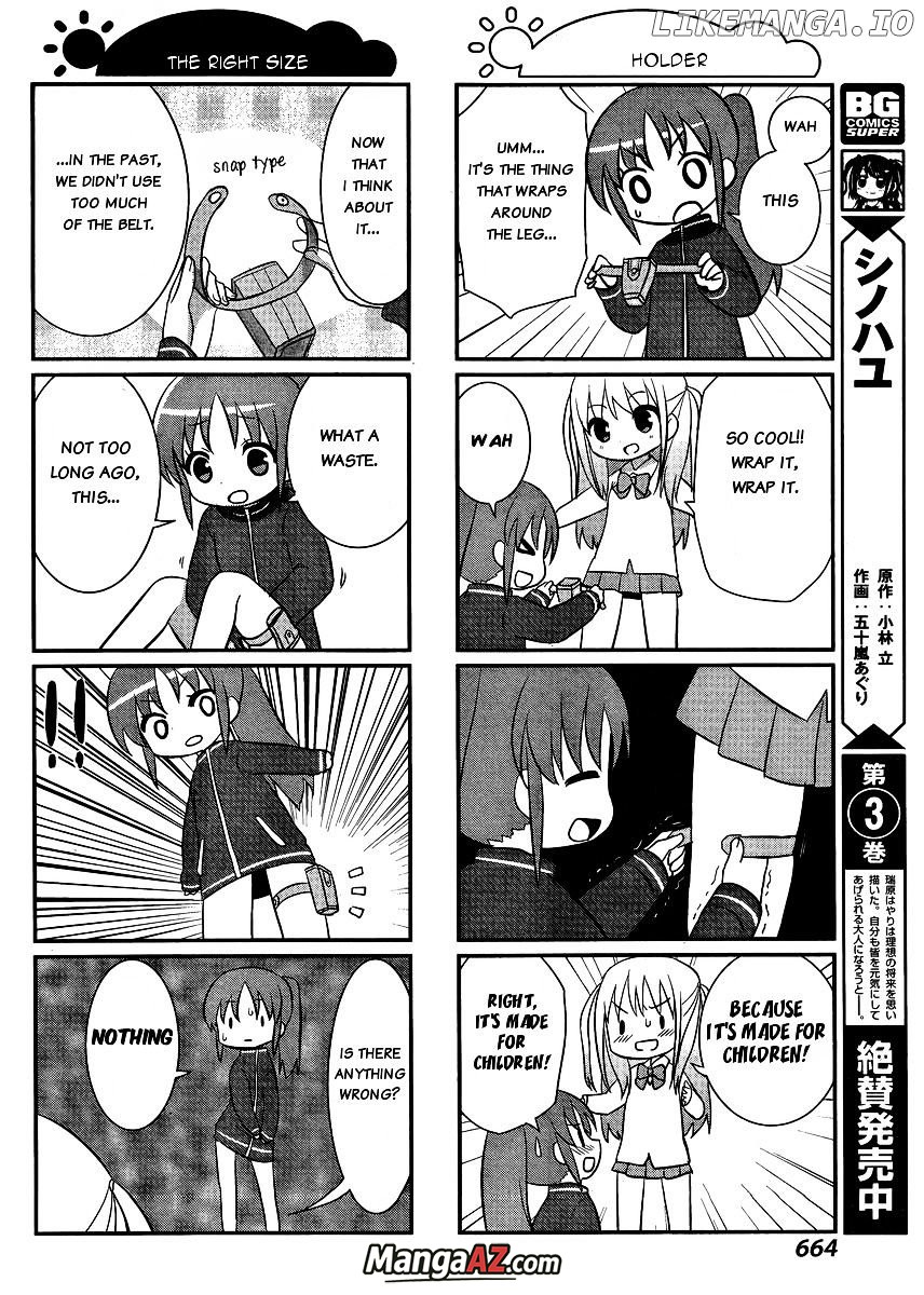 Manga A-Z