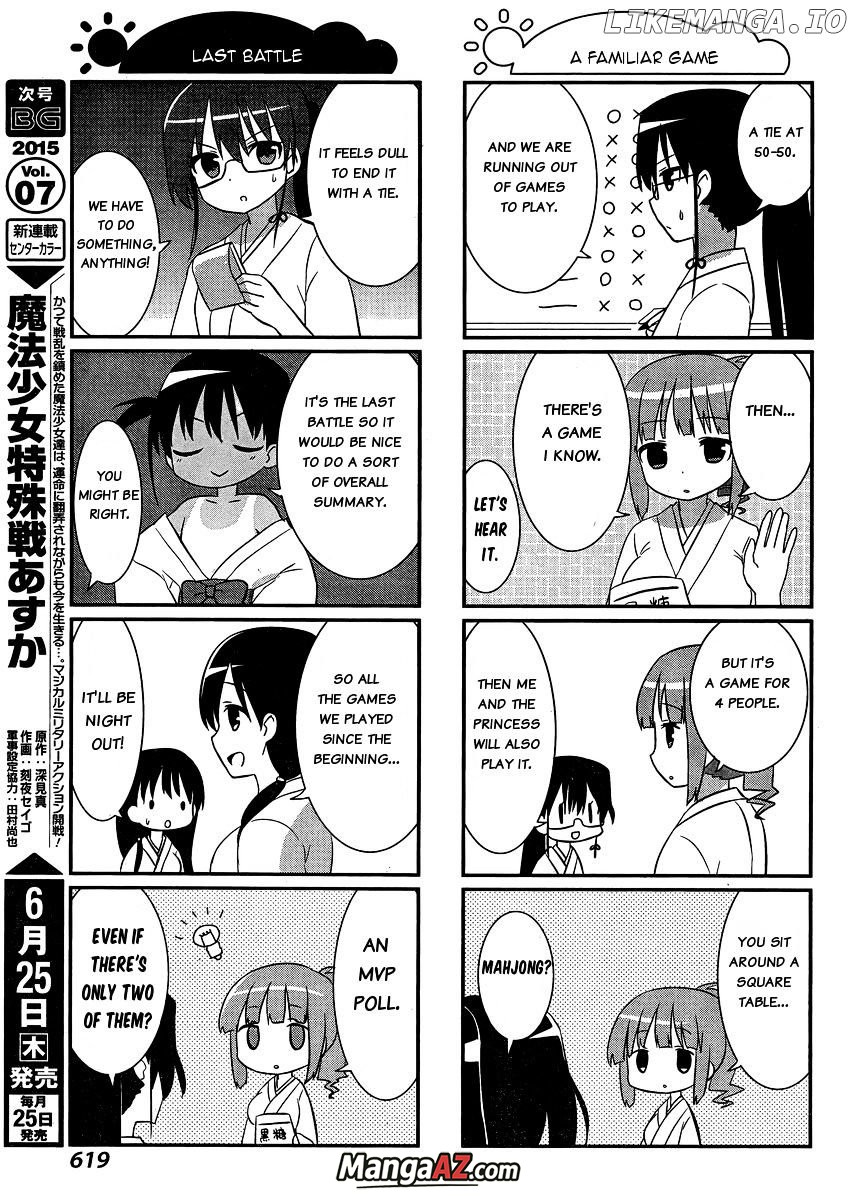 Manga A-Z
