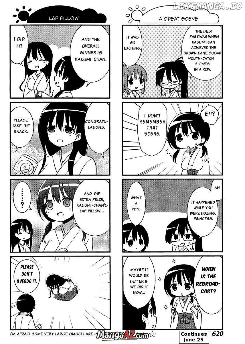 Manga A-Z