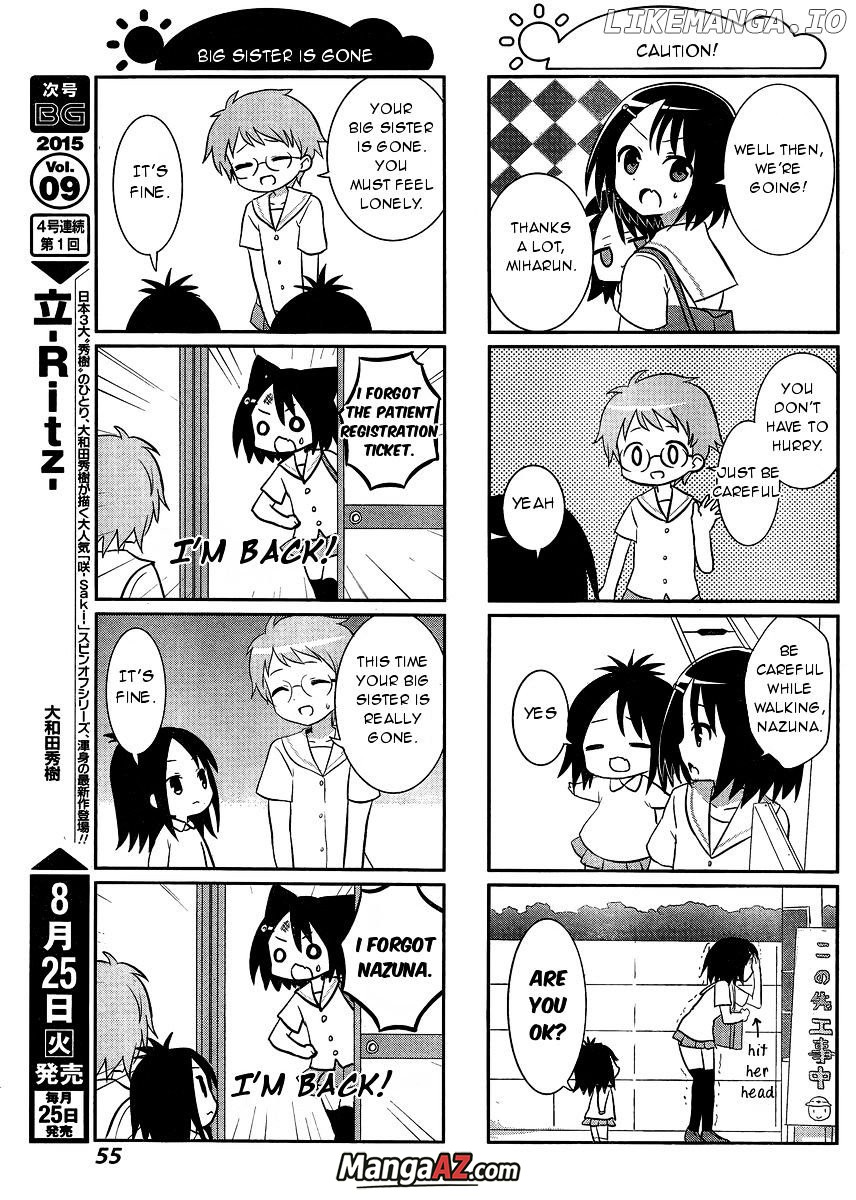 Manga A-Z