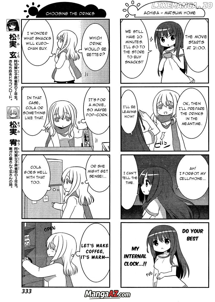Manga A-Z