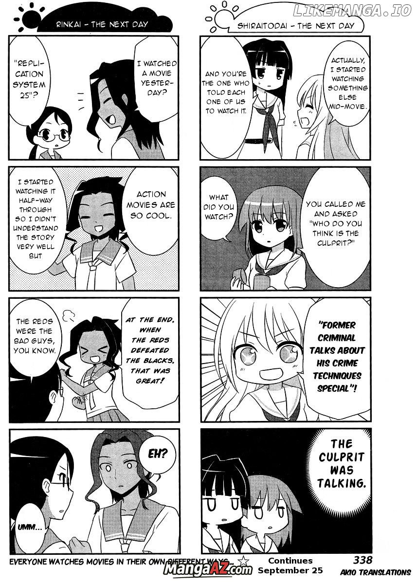 Manga A-Z