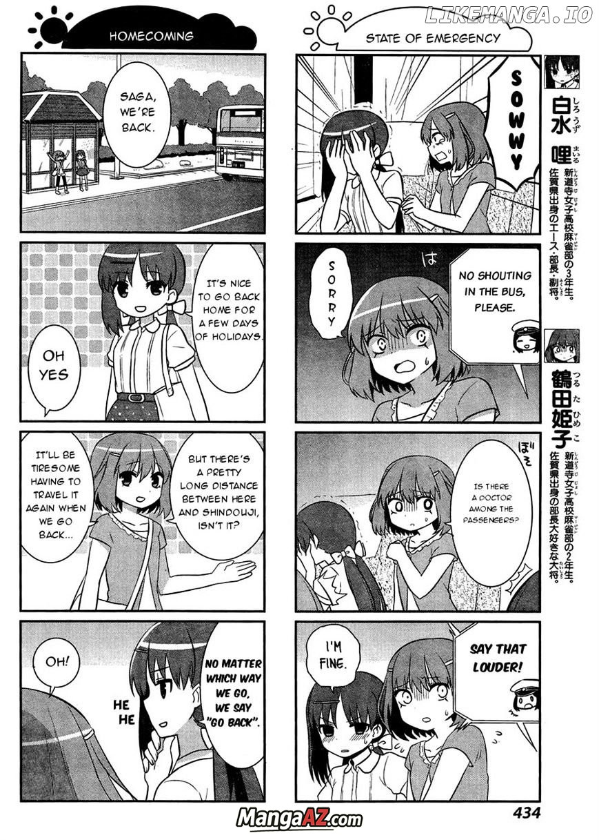 Manga A-Z