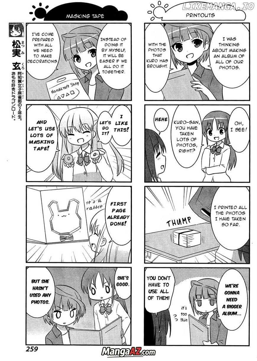 Manga A-Z