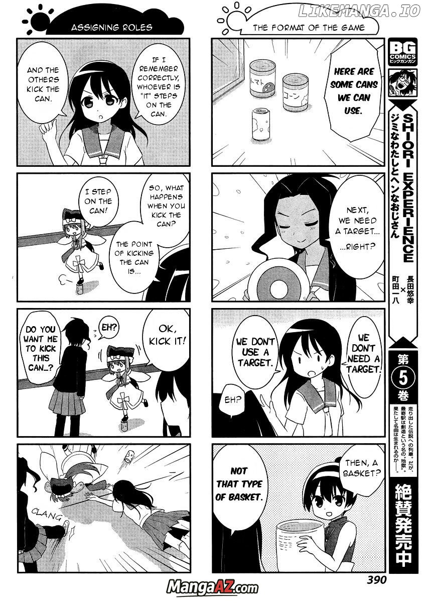 Manga A-Z