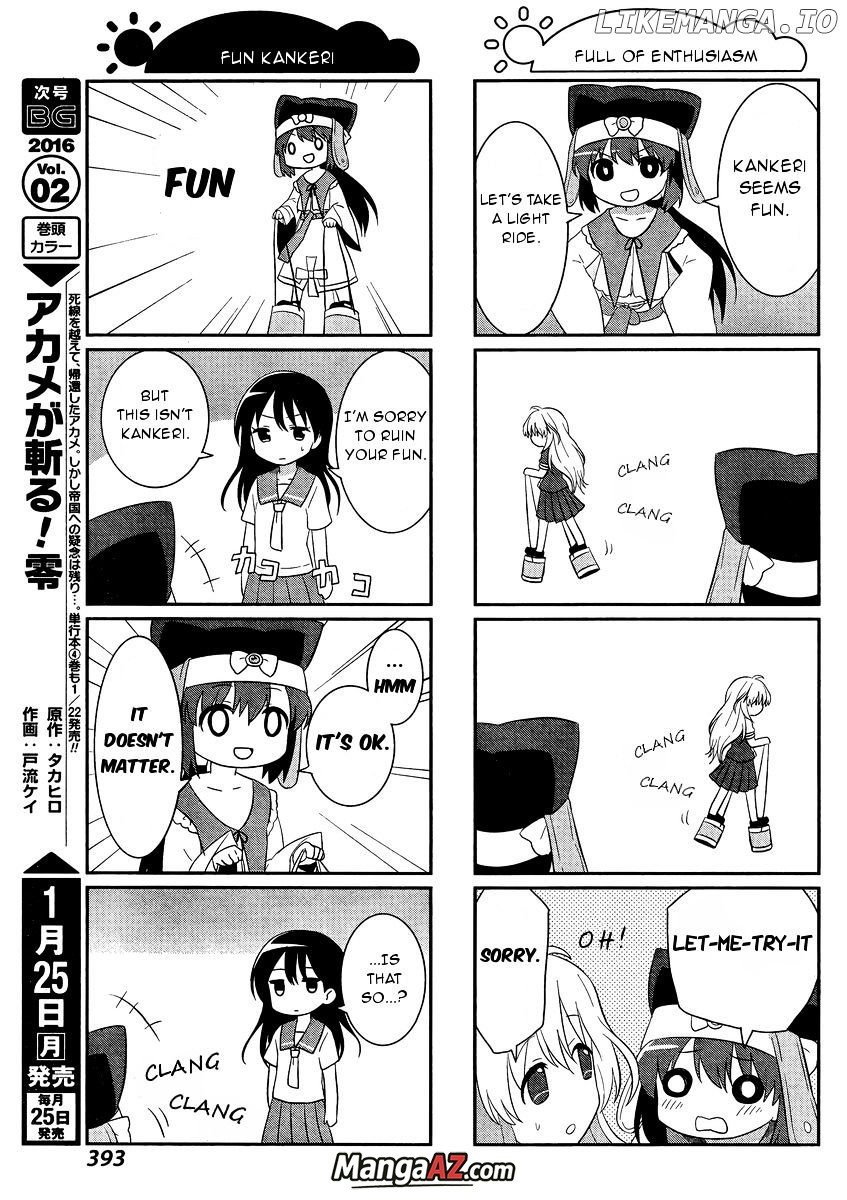Manga A-Z