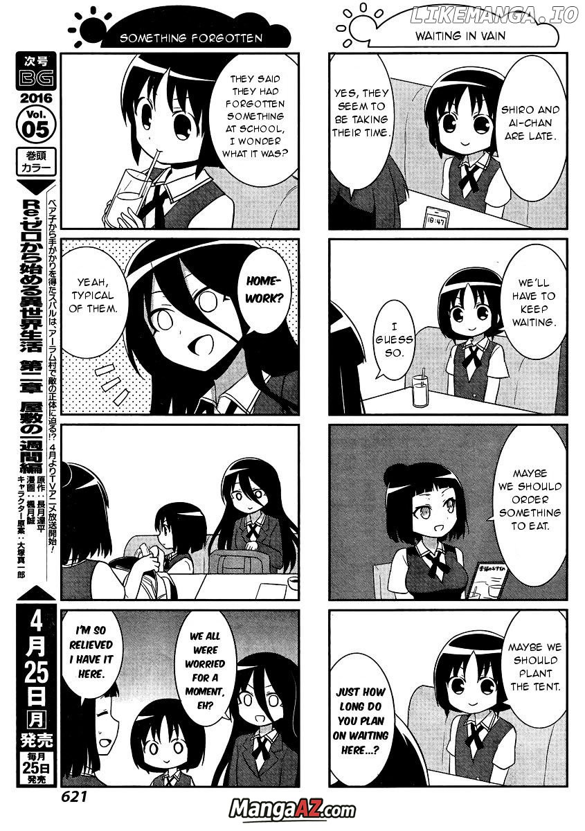 Manga A-Z